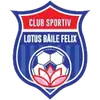贝利费利克斯